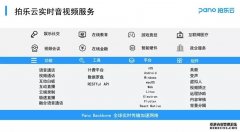 被嫌弃的有线年年轻人为何集体回归有线时代