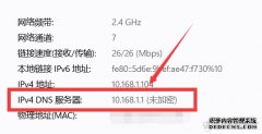 甘肃电信联合兰州银行 全省率先落地