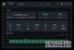 苹果CEO回应在华下
